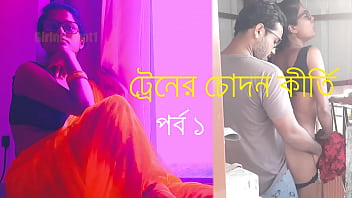 2601 agle janam bangla sexy movies Video